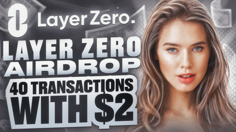 Layer Zero Airdrop in 40 transactions